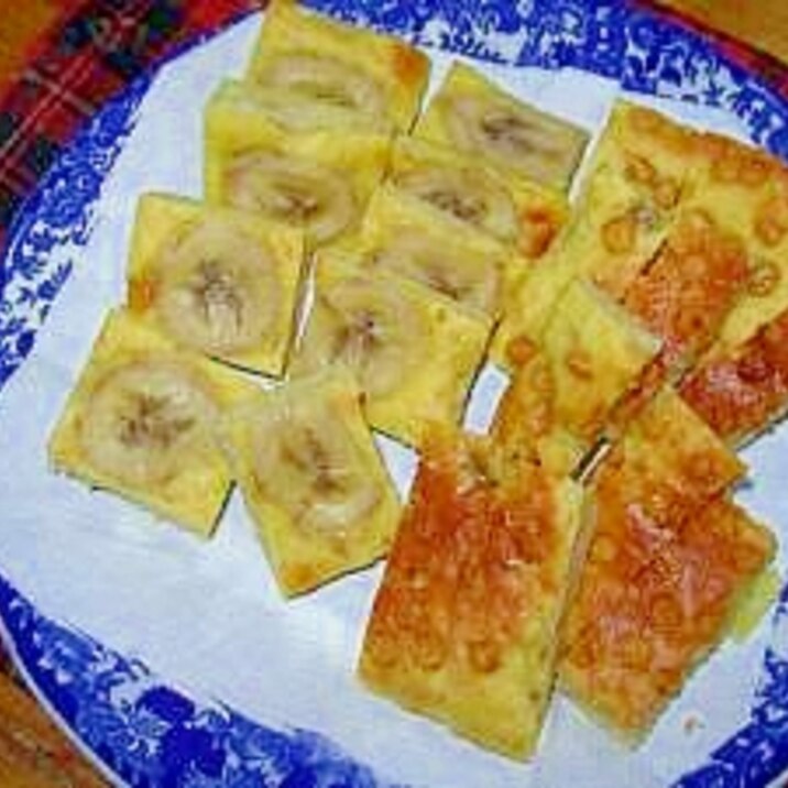 ホットケーキミックスで簡単おやつチョコバナナケーキ レシピ 作り方 By アルプスの乙女 楽天レシピ ホットケーキミックスで簡単おやつチョコバナナケーキ レシピ 作り方 By アルプスの乙女 楽天レシピ